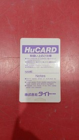 [Rare] Kiki Kaikai PC Engine HuCARD TAITO Retro Game From Japan A4792