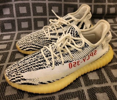 adidas gazelle silver green womens Yeezy Boost 350 V2 'Zebra' 2022/2023 – Imperial edge main image 1
