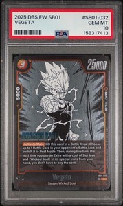 Manga Booster Sb-01 | eBay