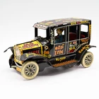 Marx Old Jalopy Tin Wind-Up Car Non-Op