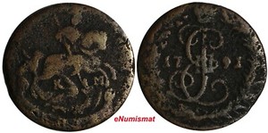 Russia Catherine II Copper 1791 KM Denga Suzun Mint ch.F  C# 56.4 (18 693)