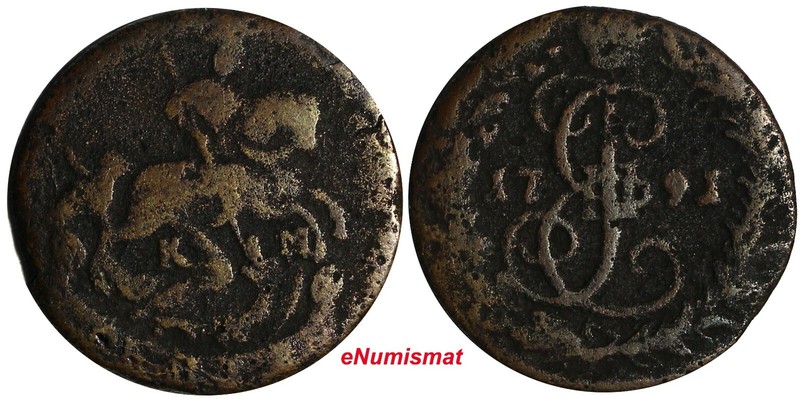 Russia Catherine II Copper 1791 KM Denga Suzun Mint ch.F  C# 56.4 (18 693)