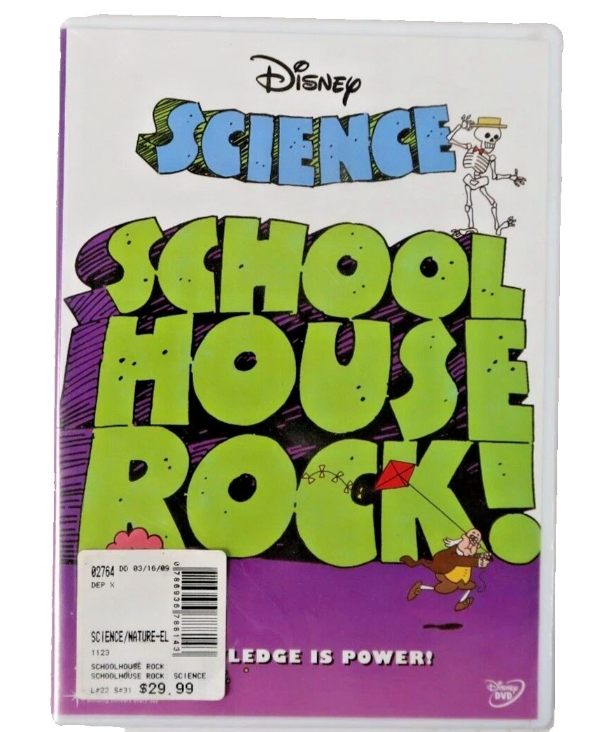 DVD Disney Education, Language & Reference программное обеспечение