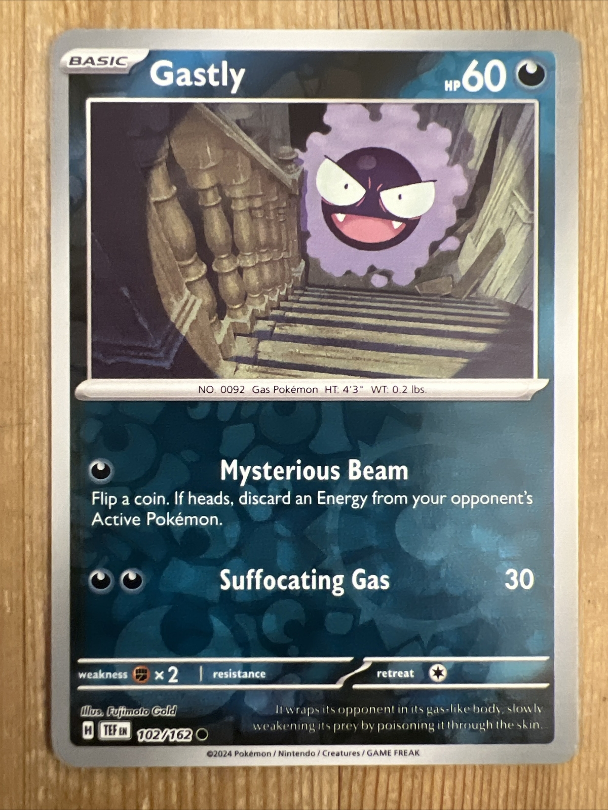 Gastly
