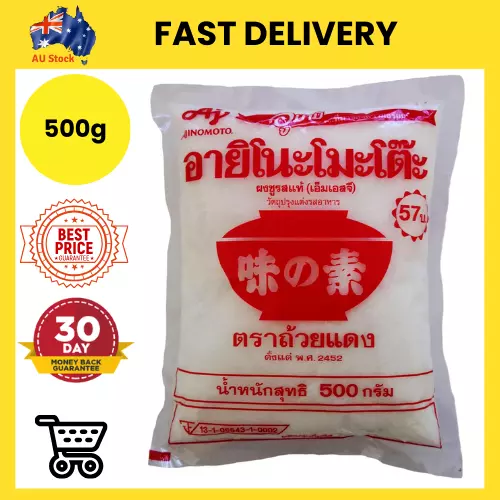 Ajinomoto MSG Seasoning 500g x 1 bags (total 500g) - Picture 1 of 3