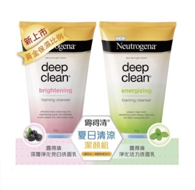 neutrogena energizing