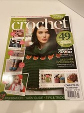 CROCHET UK MAGAZINE THE COMPLETE GUIDE TO Pretty Accessories For Your Home