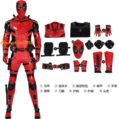 Deadpool 3 Jumpsuit Cosplay Costume Wade Wilson Mens Red Outfit Dress Halloween