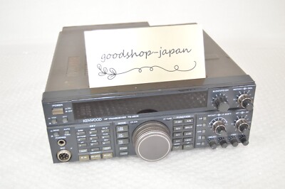 KENWOOD トランシーバー TS-450S HF 100Wチューナー内蔵 Kenwood TS-450S 100W AT HF All Mode Transceiver Antenna