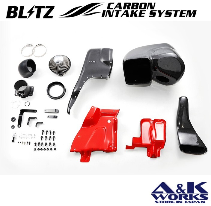 BLITZ 27034 CARBON INTAKE SYSTEM for HONDA CIVIC TYPE-R FL5 K20C