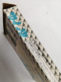 Athena WIT'S Famicom game