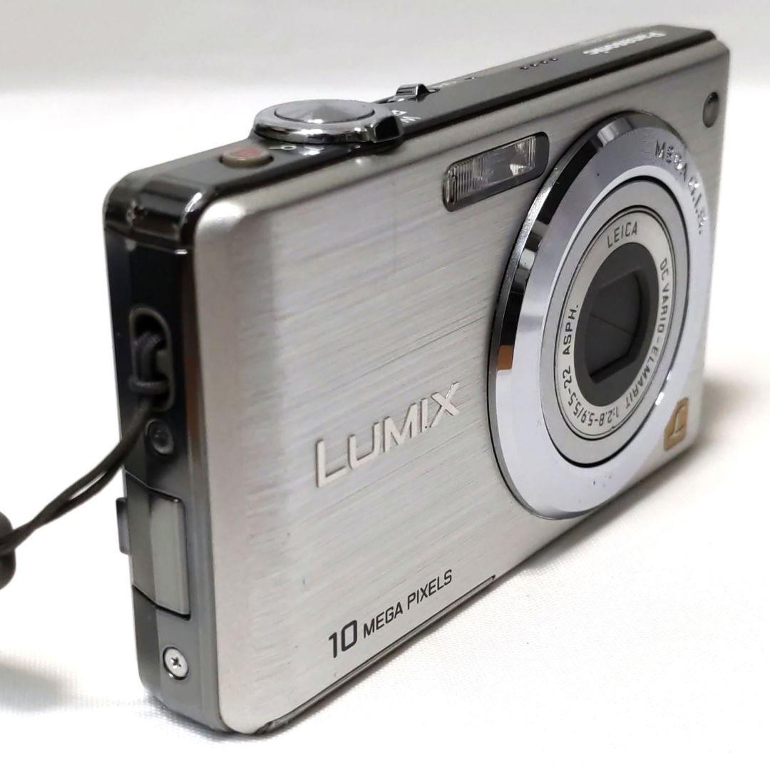 Panasonic Lumix DMC FS7 Silver Digital Camera 10MP 4x Optical Zoom