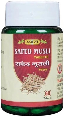 Vyas Safed Musli Tablette (60 Tab) White Musali | Herbal Verbessert die Vital...