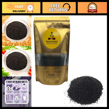 Black Salt for Protection Cleansing - Ritual, Purifying, Healing, Wicca 8 oz
