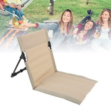 T- Outdoors Lounger Beach Chair Folding Beach Lounge Chair For Adults Kaki