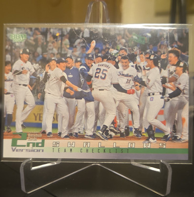 Baseball Magazine 2024 BBM 2nd Tokyo Yakult Swallows Team Checklist #593