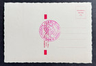 AtoZ. 1956 Monaco Grace Kelly Prince Rainier Wedding Photo Postcard — photo 2