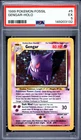 1999 POKEMON FOSSIL 5 GENGAR-HOLO PSA 5