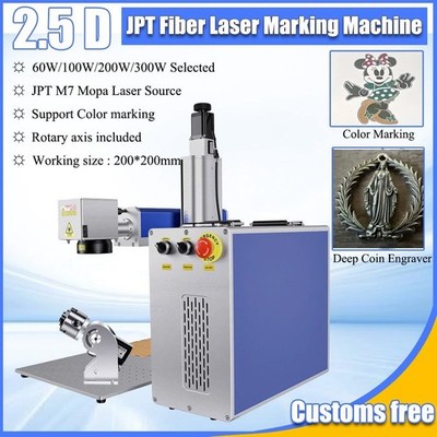 2.5D 100W JPT M7 Mopa Fiber Laser Marking Machine Deep Relief Embossed Marking