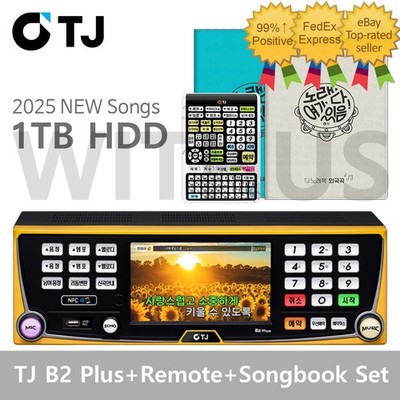 TJ Taijin Media B2 Plus Karaoke Machine 1TB+Remote+SongBook(Korean+Foreign)=