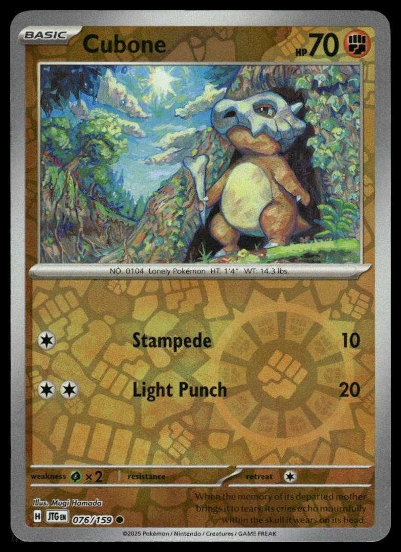Cubone SV09: Journey Together #076/159 Reverse Holo NM