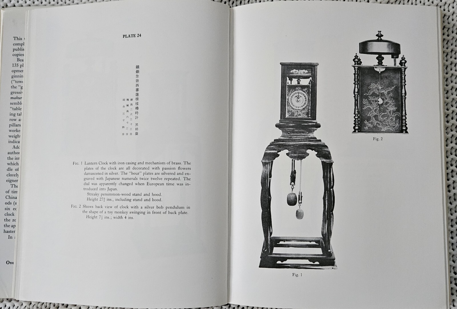 Japanese Clocks by N.H.N. Mody (Hardcover), 1977 9780804802864 eBay