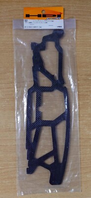 RARE*(HPI 73831) Savage Low CG Chassis Left+Right 3mm