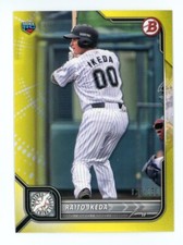 2022 Bowman NPB Nippon Professional Baseball Yellow /150 Raito Ikeda #31