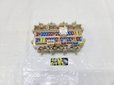 2015-2024 Nissan Murano Fuse Relay Box Junction Block OEM 24350-5AA0B