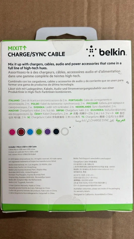 Belkin USB kaabel Micro USB Cable Red 2M /6.6ft - Image 2 of 4