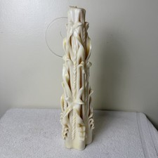 Hand Carved Ribbon Wax Pillar Candle Cream Yellow   17&rdquo; H Unused Vtg