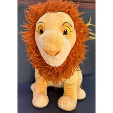 Disney Store Authentic The Lion King Adult Simba Animal Stuffed Plush 18  