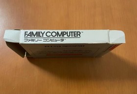 [Rare] Nintendo Donkey Kong Silver box dial Famicom software with box theory