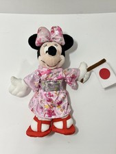Disney Minnie Mouse Japan Bean Bag Kimono Plush Tokyo Disneyland with Tags 10  