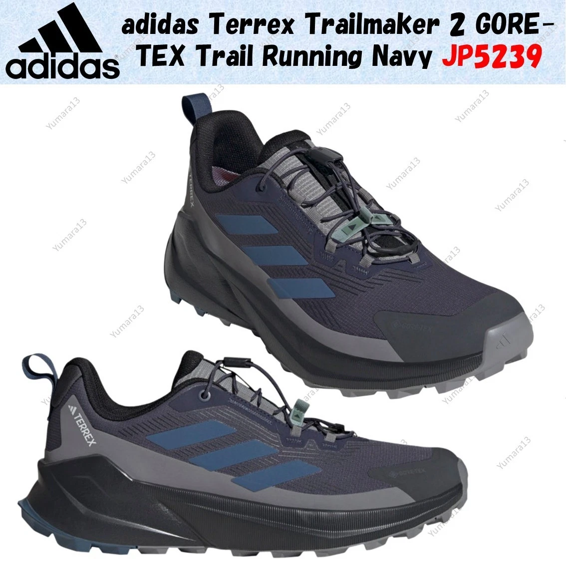adidas Terrex Trailmaker 2 GORE-TEX Trail Running Navy JP5239 Men's Size