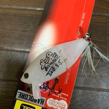 Eent Exclusie Rare ItemDUEL Noisy Jr. Bell Sound