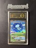 APH Black 10* Pokemon Chinese Mew EX Full Art 2025 151C 191/151 SAR