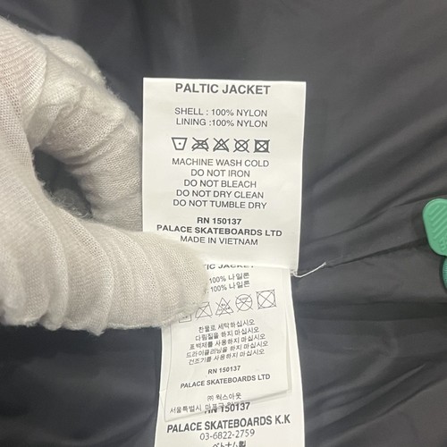 Giacca Palace 25AW Paltic verde M usata casual streetwear - Foto 11 di 13