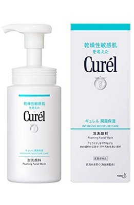 Curel Foaming Facial Cleanser 150ml Japan