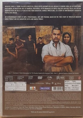 Dangal Best Hindi Movies 2016 Aamir Khan At Dangal Poster Launch