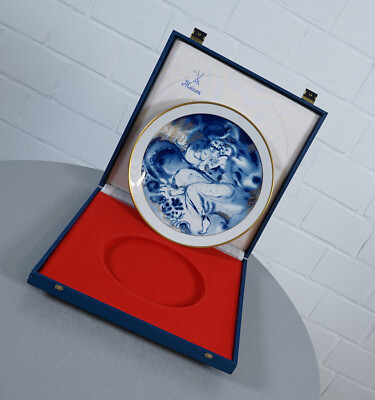 Meissen Plate Year Plate 1984 Dawn Design Ukki Ukleya 25.7cm