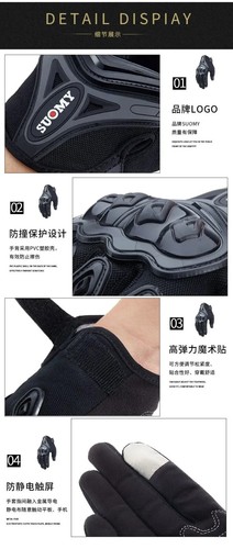 Suomy SU-33 Guanti da Moto estivi a maglia traspirante Touch,3 colori protezione - Foto 5 di 16
