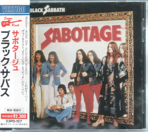 CD ブラック・サバス サボタージュ 23PD127 Vertigo /00110 CD BLACK SABBATH Sabotage 23PD127 Vertigo JAPAN | eBay