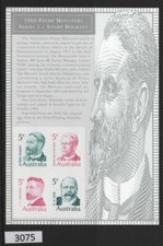 (3075) Australia  Facsimile Stamp Replica Card #32 Proof READ THE TEXT