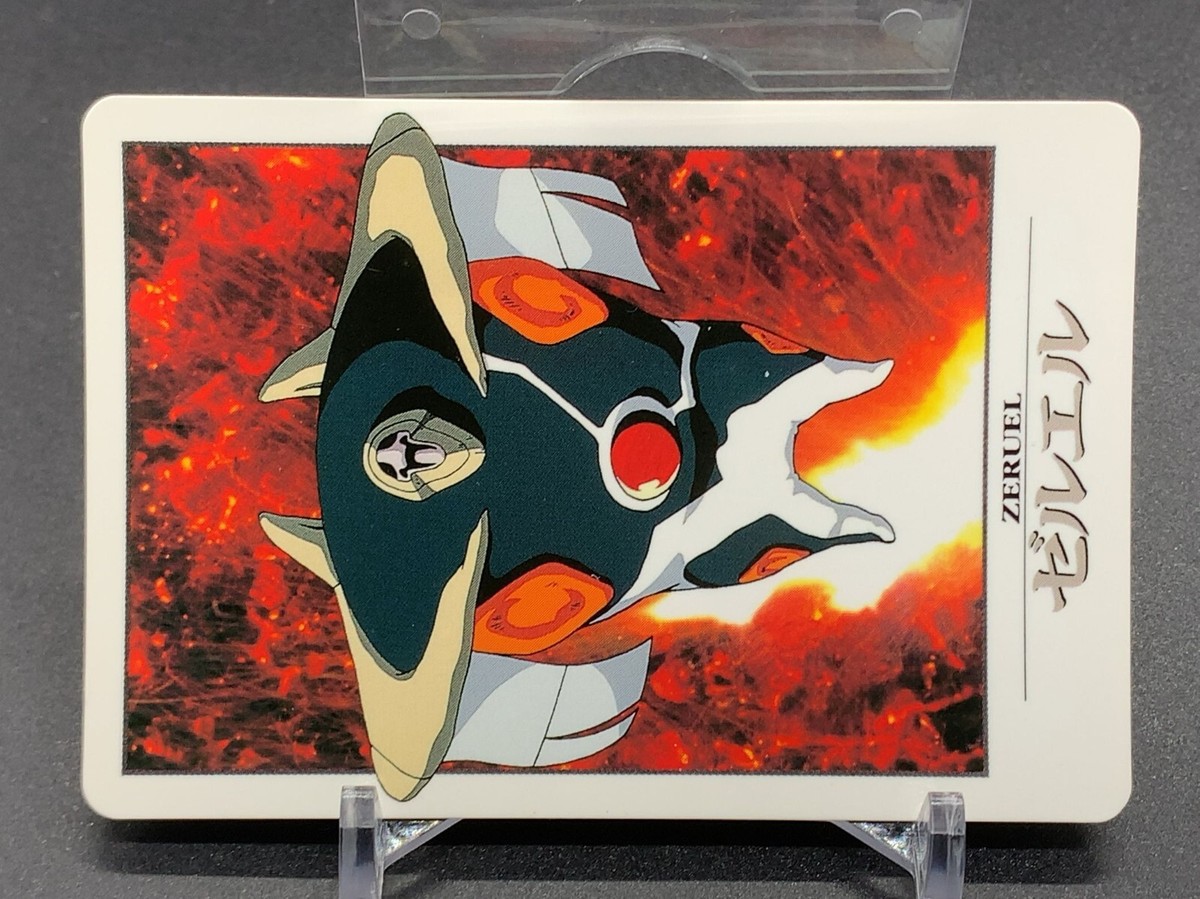 Zeruel 95 Neon Genesis Evangelion Card TCG Bandai 1996 Japanese | eBay