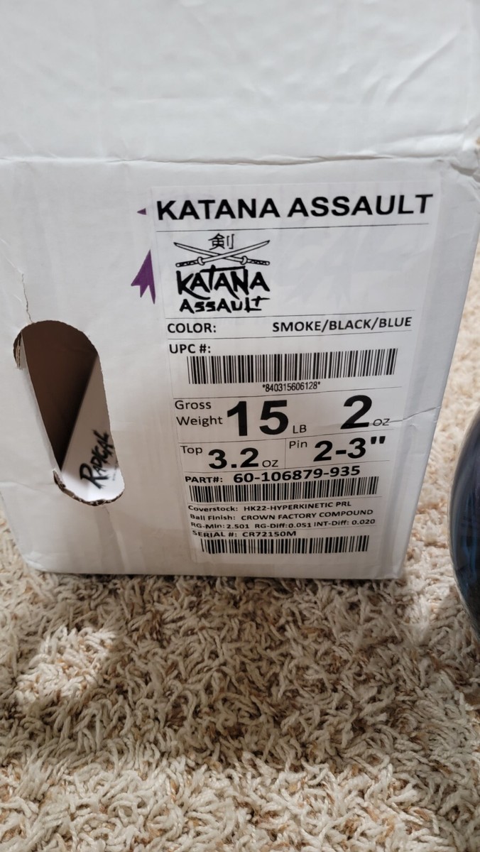 【新品未使用】KATANAアサルト15p 新品未使用】KATANAアサルト15p