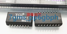 1 PCS NEW FH166901 patch 16-pin SOP16 solid-state module chip YCL #tp
