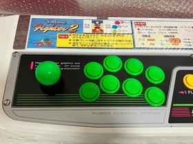 SEGA VirtualStick Pro HSS-0130