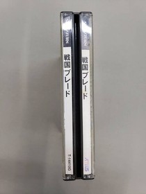 Sengoku Slayer Sega Saturn Atlas Saikyo Obi With Postcard 030051