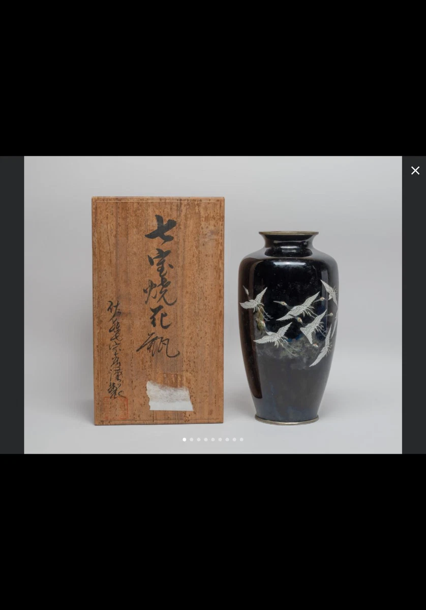 陶瓷红色日本古董花瓶| eBay
